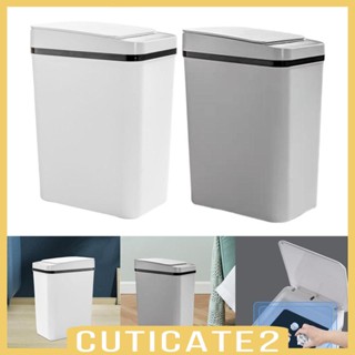 [Cuticate2] ถังขยะอัจฉริยะ เซนเซอร์จับการเคลื่อนไหวอัตโนมัติ สําหรับบ้าน