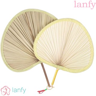 LANFY พัดไม้ไผ่ธรรมชาติ แบบสานมือ แฮนด์เมด สไตล์จีน