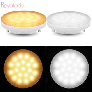 #ROYALLADY#LED อะแดปเตอร์หลอดไฟ แบบเปลี่ยน สําหรับ CFL GX53 SMD