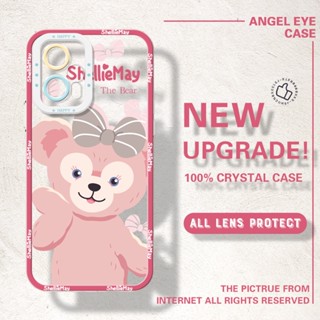 เคสโทรศัพท์มือถือแบบนิ่ม ใส กันรอยกล้อง ลายการ์ตูน StellaLou Duffy สําหรับ Redmi Note 11 Pro 11S 10 Pro 10S 9S 12 Pro