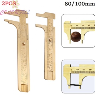 【COLORFUL】Caliper Ruler Precision Solid Brass Stainless-Steel Tool 2pcs 80/100mm