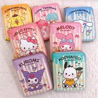 กระเป๋าสตางค์ หนัง PU ใบสั้น แต่งซิป ลายการ์ตูน Sanrio Melody Kuromi Cinnamoroll Pom Pom Purin Pochacco Litter Twins Star (12)