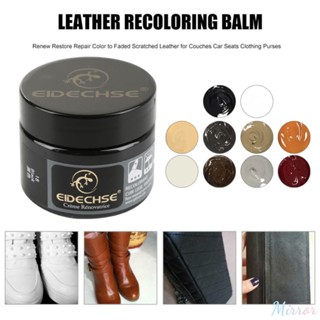 50ml Leather Repair Filler Cream Kit คืนค่า Home Car Seat Gap Filler Leather Drop Soft Proof Pu Spacer Holster Pad Leak Blocker M