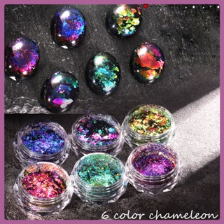 ตกแต่งเล็บ New Chameleon Nail Glitter Sequins Laser Aurora Chameleon Glitter Irregular Symphony cod