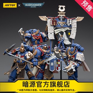 Joytoy โมเดลทหาร Warhammer 40K Extreme Warrior Glory Guard Quadruple 1: 18 ขยับได้