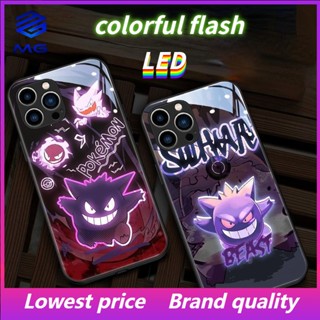 Mg เคสโทรศัพท์มือถือแบบแก้ว พร้อมไฟ LED สําหรับ Samsung S23ULTRA S23Plus S21Plus S22Plus S22ULTRA S20PLUS A53 A73 A12 A14 A72 A71 A52 A51 A32 A21S NOTE10 10Plus NOTE20ultra