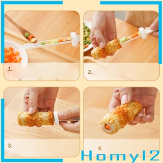 [HOMYL2] แกนเติมไส้กรอก ผัก ด้ามจับตามหลักสรีรศาสตร์