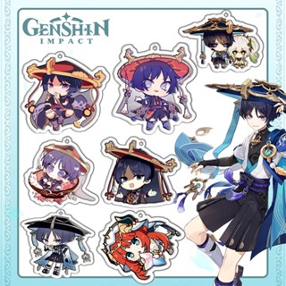 Genshin พวงกุญแจ จี้การ์ตูนอนิเมะ เกม WANDERER สองด้าน สําหรับผู้หญิง และผู้ชาย