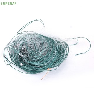 Superaf ตาข่ายตกปลา 3 ชั้น 25 ม. พร้อมกับดักปลา