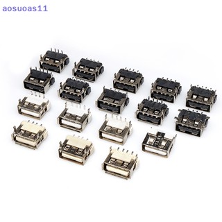 Aosuoas ซ็อกเก็ตปลั๊กไฟ Usb 2.0 90 180 องศา คุณภาพสูง อุปกรณ์เสริม 10 ชิ้น