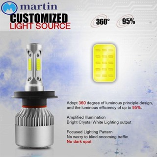 MARTIN ชุดแปลงไฟหน้ารถยนต์ S2 4000lm Mini Cob Chip Led