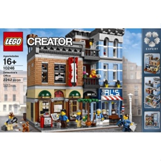 Lego CREATOR EXPERT 10246 เลโก้นักสืบสํานักงาน