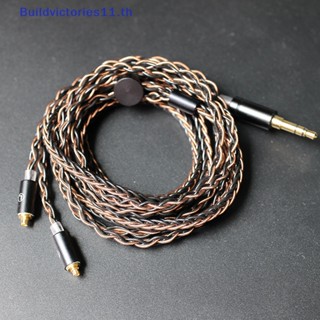 Buildvictories11 สายเคเบิลหูฟังอัพเกรด MMCX แบบเปลี่ยน สําหรับ Shure SE535 SE84