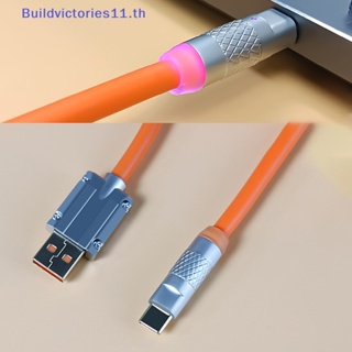 Buildvictories11 สายเคเบิลคีย์บอร์ด Type-C เป็น USB A TPU 1.8 ม. พร้อมตัวเชื่อมต่อ ถอดออกได้ สีมาการอง สําหรับเล่นเกม TH