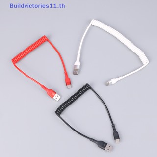 Buildvictories11 สายชาร์จ Type C 65W 5A ชาร์จเร็ว สําหรับ Samsung Xiaomi TH