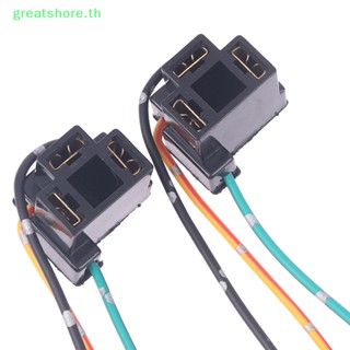 Greatshore ซ็อกเก็ตหลอดไฟหน้า H4 อุปกรณ์เสริม สําหรับรถยนต์ 2 ชิ้น