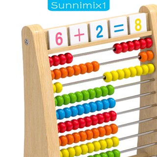 [Sunnimix1] ชุดกรอบลูกคิดไม้ Montessori สําหรับเด็กก่อนวัยเรียน