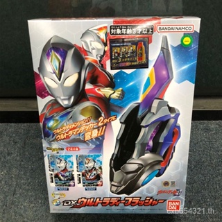 Speedy Shipment BANDAI BANDAI DX Decathlon ชุดหม้อแปลงอัลตร้าแมน การ์ดเชื่อมต่อ ของเล่นสําหรับเด็กแรกเกิด M2DH