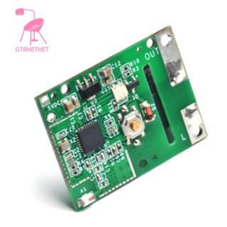 รีเลย์ Wifi RE5V1C-5V 1 ชิ้น สําหรับ Alexa Google Home Nes IFTTT