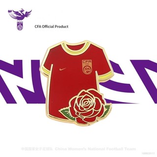 เสื้อกีฬาแขนสั้น ลายทีมชาติฟุตบอล CFA World Cup YYDS 2023 ชุดเหย้า สําหรับผู้หญิง