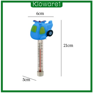 [Kloware1] เครื่องวัดอุณหภูมิลอยน้ํา หน้าจอขนาดใหญ่ อ่านค่าง่าย สําหรับสระว่ายน้ํา อ่างน้ําร้อน สปา