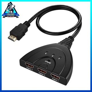 [Instock] 3 HDMI-compatible Ports In And 1 Out Full1080P 3D Display [F/15]