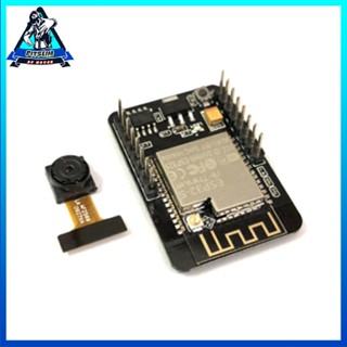 [Instock] Development Board WIFI Wireless Module ESP32 Test [F/15]