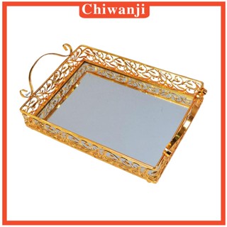 [Chiwanji] ถาดกระจกจัดระเบียบโต๊ะเครื่องแป้ง สําหรับตกแต่งบ้าน ห้องนั่งเล่น