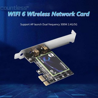 อะแดปเตอร์การ์ดเครือข่ายอีเธอร์เน็ตไร้สาย Dual Band PCI-E 1X WiFi6 [countless.th]