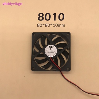 Vhdd พัดลมระบายความร้อน CPU 5V 12V 24V พร้อมสายสองเส้น สําหรับคอมพิวเตอร์