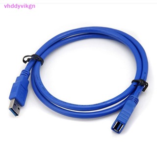 Vhdd สายเคเบิลต่อขยาย USB 3.0 A ตัวผู้ เป็น A ตัวเมีย ความเร็วสูง สีฟ้า 0.5 ม.
 Th