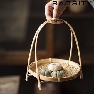 [Baosity] ตะกร้าหวายสาน สําหรับใส่ผลไม้ ขนมปัง คุกกี้ ขนมขบเคี้ยว