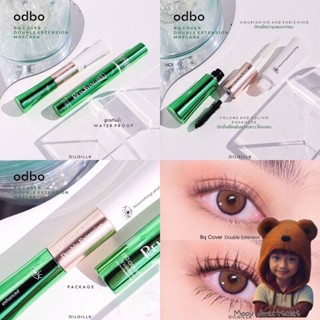 มาสคาร่าเขียว ตัวใหม่ล่าสุด (2 หัว) Bq Cover Double Extension Mascara ODBO ฉลากไทย (Moov คัดสรรมาเพื่อคุณ)