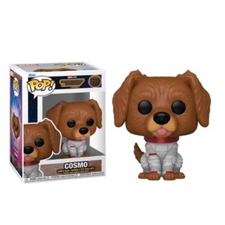 ฟิกเกอร์ Funko pop Galaxy Guard 3 Space Dog 1207 ของเล่นสําหรับเด็ก