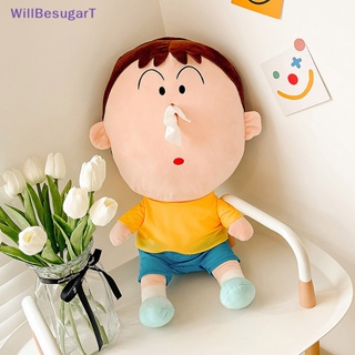 [WillBesugarT] จี้กล่องทิชชู่ ตุ๊กตาชินจัง สร้างสรรค์ แฟชั่น 1 ชิ้น [ใหม่]