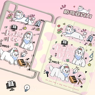 เคสแท็บเล็ต อะคริลิค พร้อมช่องใส่ปากกา สําหรับ iPad Air4 10.9 2022 gen10 gen9 gen8 gen7 10.2 9.7 5 6th Mini 4 5 6 Air 4 10.9 2021