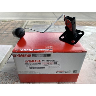 ลูกลอยถังน้ำมัน สำหรับรุ่น NOUVO อะไหล่แท้ YAMAHA 5MY-H5752-01