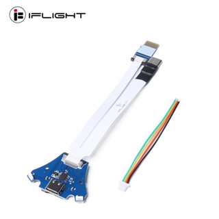 บอร์ดขยายฮับ IFlight พร้อม Type-C SD LED Buzzer สําหรับโดรน Hummel HD V2 Whoop FPV