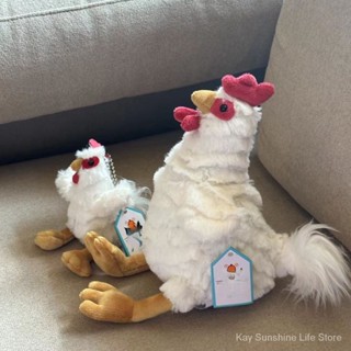 กระเป๋าตุ๊กตาไก่ Cecile Chick Cruni Cock Whitnie Chick ของเล่นสําหรับเด็ก