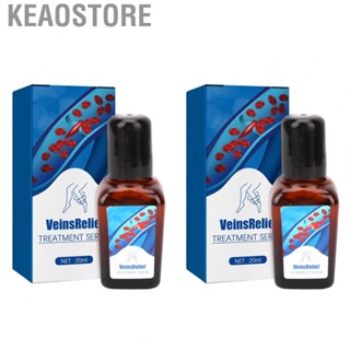 Keaostore Vein  Serum 20ml For  On The Neck