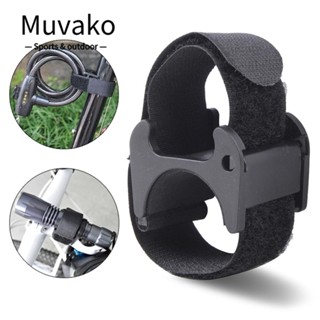 MUVAKO สายคล้องไฟฉาย LED อเนกประสงค์ สําหรับติดรถจักรยาน