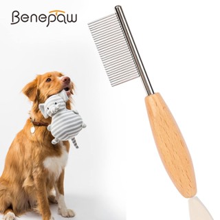 Benepaw หวีแปรงขนสัตว์เลี้ยง ด้ามจับไม้ ขนาดเล็ก แบบพกพา สําหรับสุนัข แมว