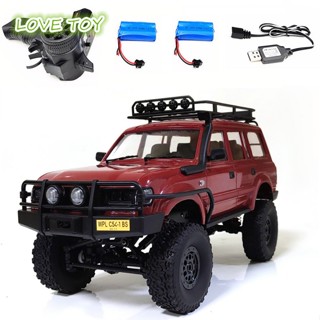 Nkodok C54-1 มอเตอร์รถไต่หินบังคับ สเกล 260 องศา สําหรับ Wpl C54 Land Cruiser 4wd Lc80