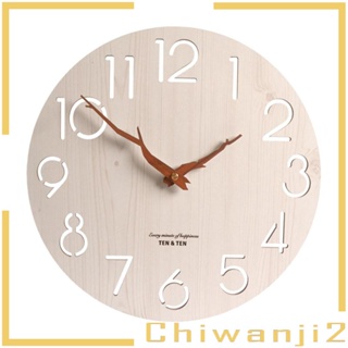 [Chiwanji2] นาฬิกาไม้แขวน ทรงกลม ตัวเลขอาหรับ 12 นิ้ว สําหรับตกแต่งบ้าน ห้องนั่งเล่น โรงแรม ออฟฟิศ