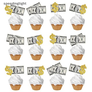 Slth ชุดท็อปเปอร์ รูปดอลลาร์ US สําหรับตกแต่งเค้กวันเกิด 9 ชิ้น