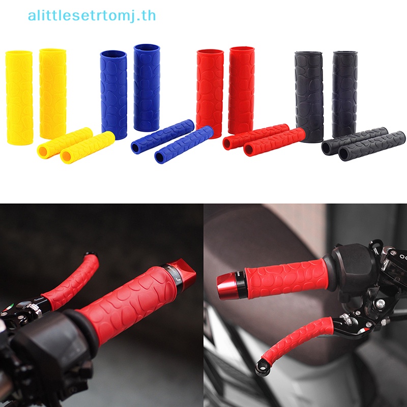 Alittlese ปลอกยางซิลิโคน กันลื่น สําหรับแฮนด์บาร์รถจักรยานยนต์ 2 คู่