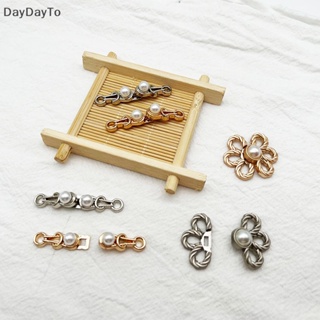 Daydayto กระดุมโลหะ สไตล์ฮั่นฝู เรโทร สําหรับตกแต่งชุดกี่เพ้า DIY