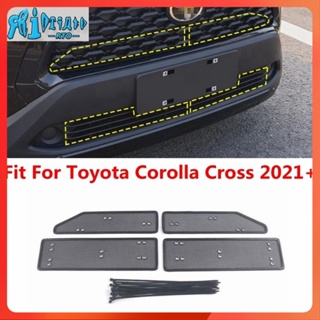 Rto กระจังหน้ารถยนต์ ตาข่ายกันแมลง อุปกรณ์เสริม สําหรับ Toyota Corolla Cross 2021 2022