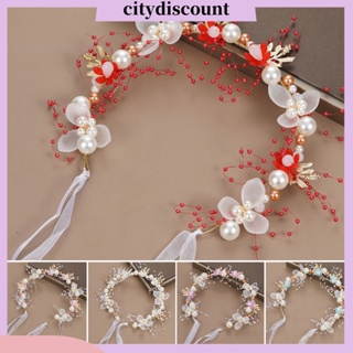 &lt;citydiscount&gt;  ที่คาดผม ประดับริบบิ้น ไข่มุกเทียม ดอกไม้ สามารถปรับได้ สไตล์เจ้าหญิง โรแมนติก เครื่องประดับ สําหรับเจ้าสาว