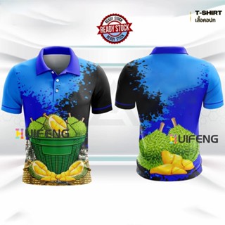 【เสื้อเชิ้ตผู้ชาย】เสื้อยืด พิมพ์ลาย ระบายอากาศ ใส่สบาย สําหรับทุกเพศ #09